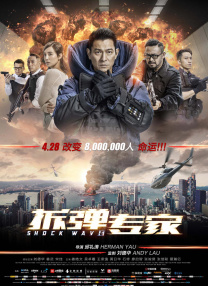 同桌让我腿扒开摸到高潮