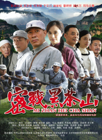 在线亚洲精品国产波多野结衣