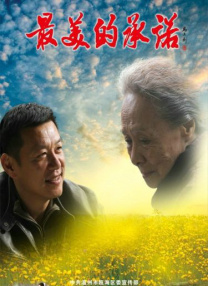 91精品国产亚洲爽啪在线影院