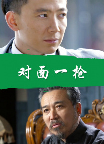 激情综合网五月婷婷