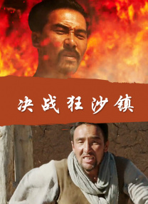 无翼鸟