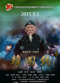 97伊人网