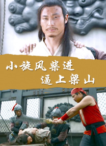 调教凌虐羞辱少妇