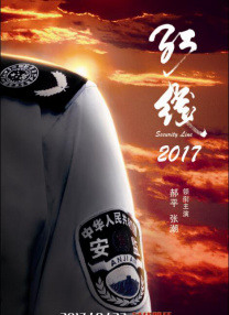 免费观看欧美一区二区三区