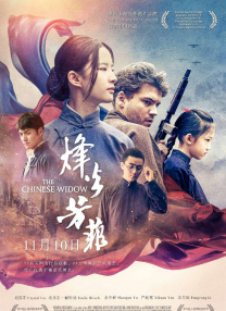 欧美成人亚洲国产精品