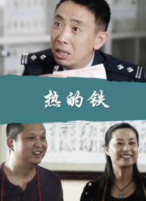 欧美成人免费公开播放
