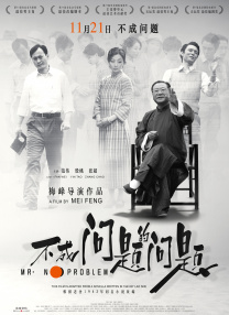 黄网欧美