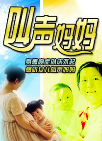 欧美日韩精品视频一区二区