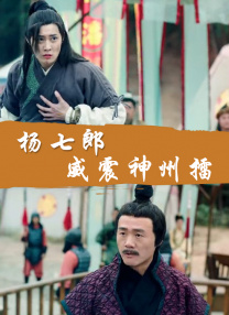 白丝av