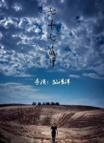 在线a欧美视频