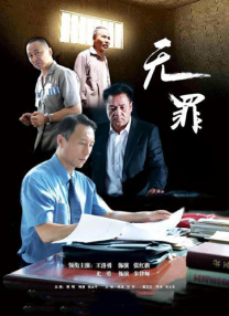 国产主播啪啪