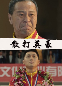 旭光电子股吧股票