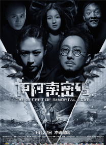 91久久偷偷做嫩草影院免费