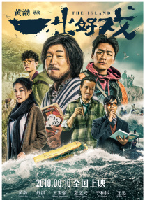 亚洲神马久久