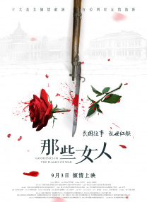 亚洲激情成人