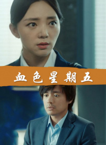 亚洲三级视频在线