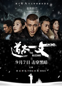 精品欧美在线