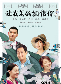 妈妈情人