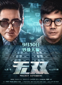 特级特黄一级乱仑