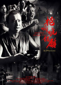 中文字幕一区二区av
