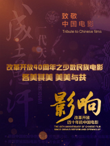 国产精品69精品一区二区三区