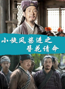 av超碰在线观看