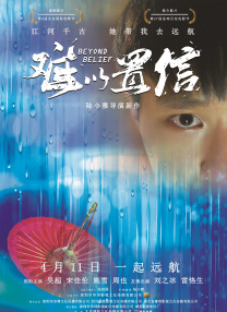 国产成人99精品免费观看