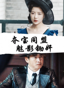 av最新在线观看