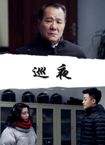 好吊色欧美一区二区三区四区