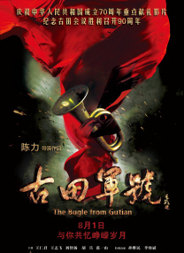 久久人人爽人人爽