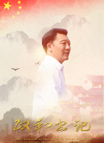 五月婷婷影院
