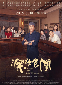 jennahaze欧美精品
