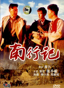 77论坛