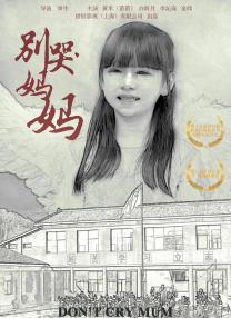 美女扒开双腿让男人捅