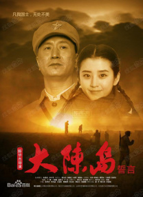 希岛爱理av无删减在线