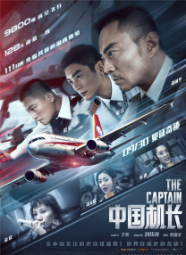 秋霞理论电影在线观看
