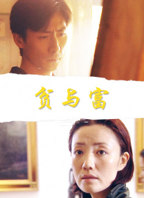想你想你想我