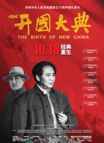 国产午夜不卡精品午夜电影