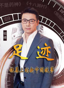 91传媒蜜桃香蕉在线观看