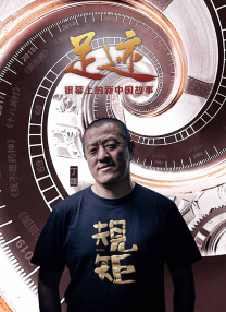 五月天色网站