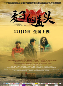 美女福利在线观看