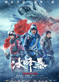 亚洲综合网在线