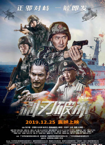 国产ts系列