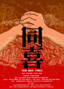 成年视屏