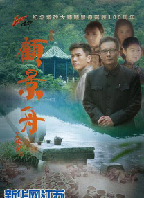 激情五月网站