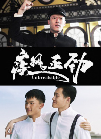 手机看片高清国产日韩片