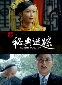 色婷婷伊人