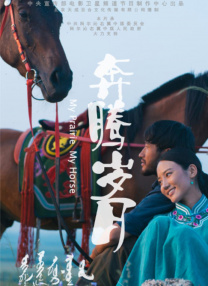 高清一区二区三区视频