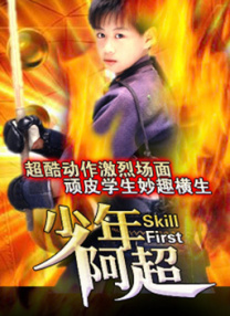 甜蜜的女人