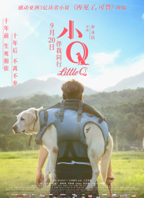 嫩嫩草网站